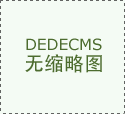该局暗示将规行为 